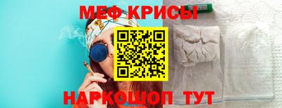 сатива Кандалакша