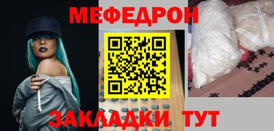 a pvp Камышлов