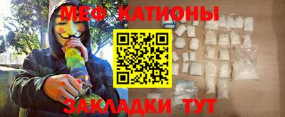сатива Кандалакша