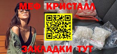 сатива Кандалакша