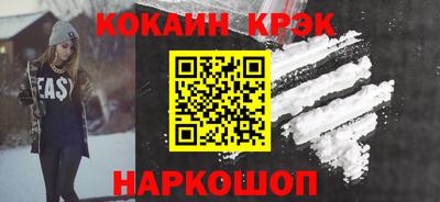 a pvp Камышлов