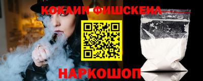 сатива Кандалакша