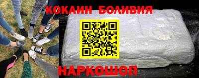 сатива Кандалакша