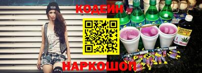 кокаин VHQ Канаш