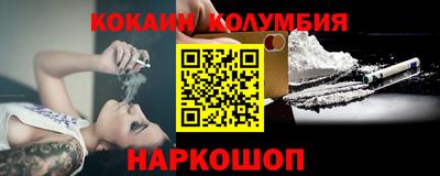 a pvp Камышлов