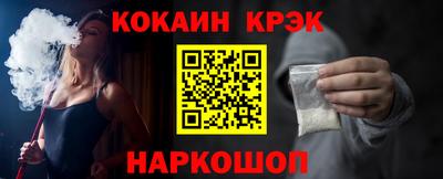 сатива Кандалакша