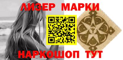 сатива Кандалакша
