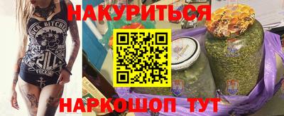 сатива Кандалакша