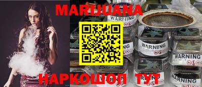 кокаин VHQ Канаш