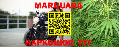 кокаин VHQ Канаш