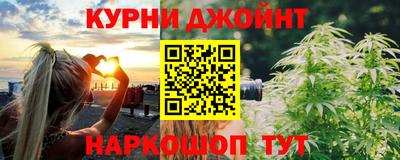кокаин VHQ Канаш