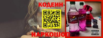 кокаин VHQ Канаш