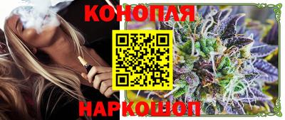 кокаин VHQ Канаш