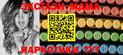 a pvp Камышлов