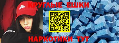 a pvp Камышлов