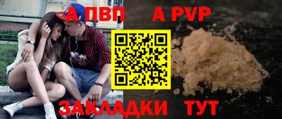 кокаин VHQ Канаш