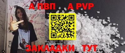 кокаин VHQ Канаш