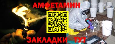 кокаин VHQ Канаш
