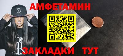 a pvp Камышлов