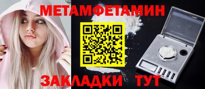 кокаин VHQ Канаш