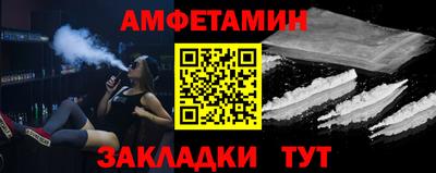 кокаин VHQ Канаш