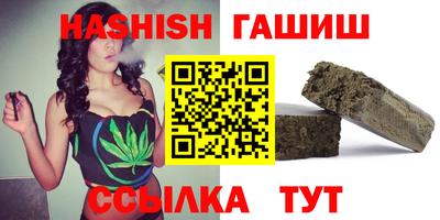 кокаин VHQ Канаш