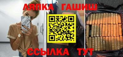 кокаин VHQ Канаш