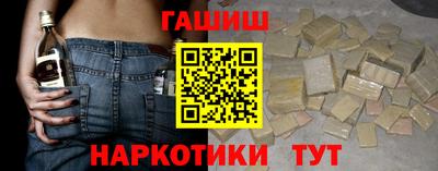 кокаин VHQ Канаш