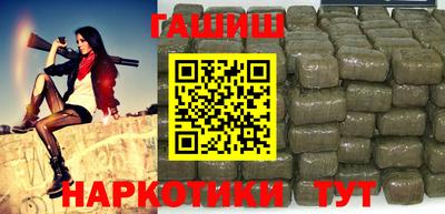 сатива Кандалакша