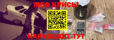 сатива Кандалакша