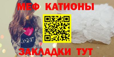a pvp Камышлов