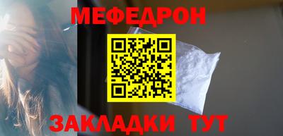 кокаин VHQ Канаш