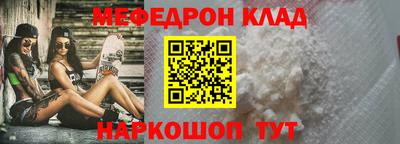 сатива Кандалакша