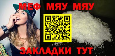 a pvp Камышлов