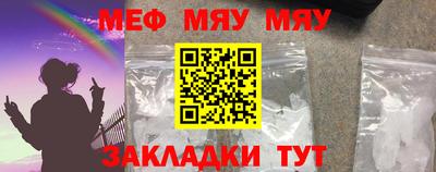 a pvp Камышлов